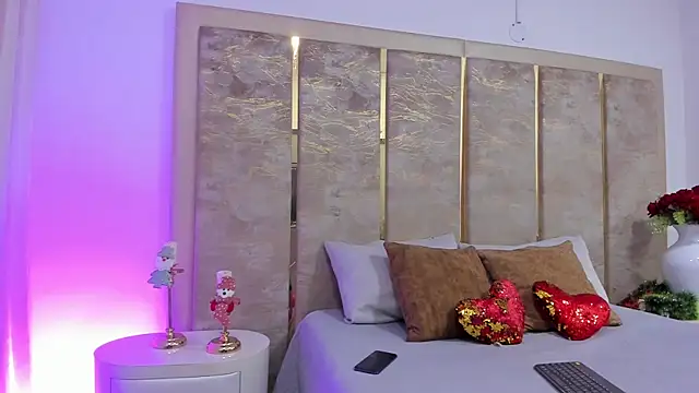 Snapshot of BenitoSaenz chatting on 21, 12, 2025 BenitoSaenz online show from 21, 12, 2025