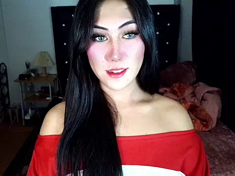 itsme Dianna online show from 21, 6, 2026