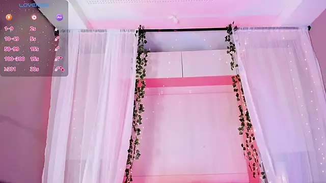 CamiGox online show from 6, 3, 2026