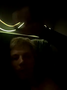  Forest Boy  online show from 16, 11, 2025