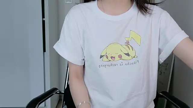 Ryeon 99 online show from 28, 2, 2026