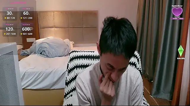 Tsia-Die online show from 10, 1, 2026