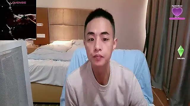 Tsia-Die online show from 4, 3, 2026