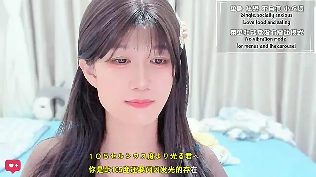 Rabbitlittlefool online show from 9, 3, 2026