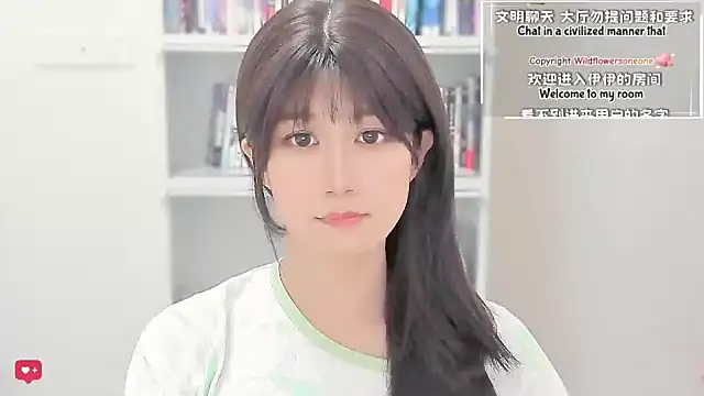 Rabbitlittlefool online show from 3, 4, 2026