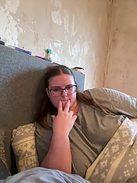 Snapshot of CurvyPaar2 chatting on 1, 3, 2026 CurvyPaar2 online show from 1, 3, 2026