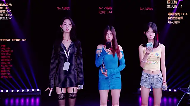 MSLOVE-001 online show from 9, 10, 2025