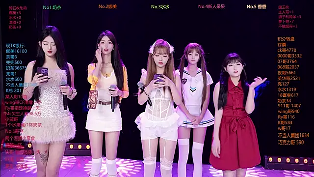 MSLOVE-001 online show from 25, 2, 2026