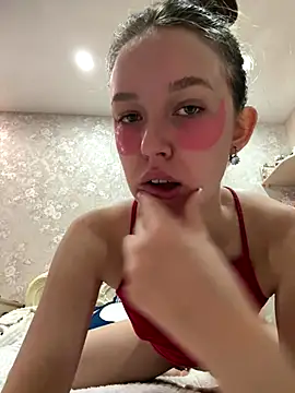 ElliRose online show from 24, 9, 2025