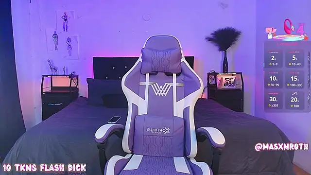 Mason Rothwell online show from 5, 11, 2025