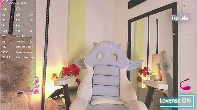 sweet artemiis online show from 13, 12, 2025