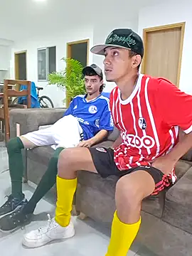 skinny23cm online show from 3, 2, 2025