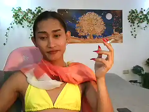 youarea dreamer online show from 21, 12, 2025