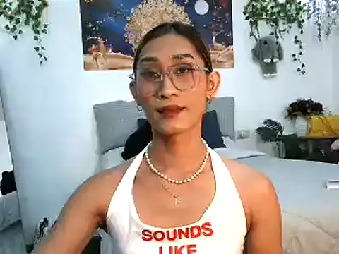 youarea dreamer online show from 5, 1, 2026