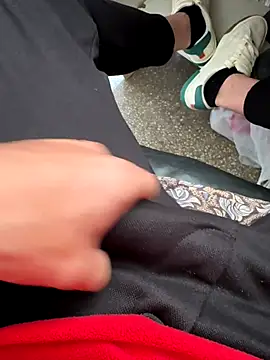 Ersin meral online show from 3, 10, 2025