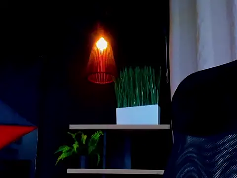 Snapshot of rocoo_santos chatting on 1, 5, 2026 rocoo santos online show from 1, 5, 2026