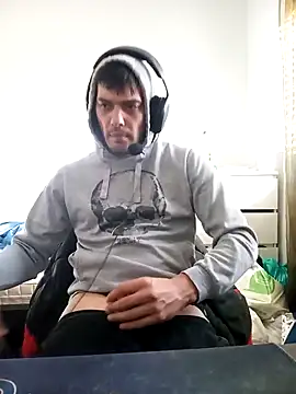 Snapshot of ghostfu1996 chatting on 12, 4, 2026 ghostfu1996 online show from 12, 4, 2026