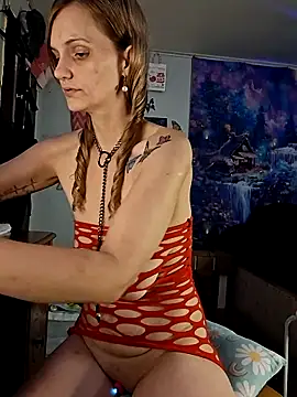 PeachyAriel online show from 13, 5, 2026