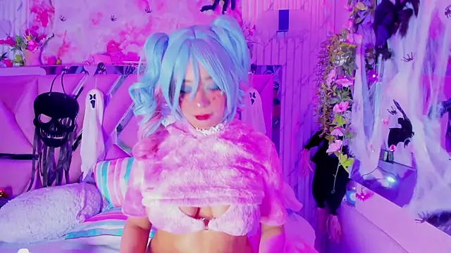 Akane Hikari  online show from 5, 11, 2025