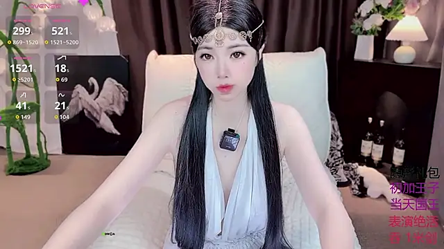 Yaievan0-0 online show from 21, 9, 2025