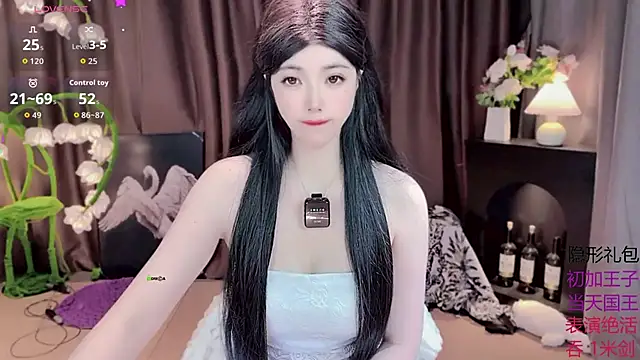 Yaievan0-0 online show from 9, 10, 2025