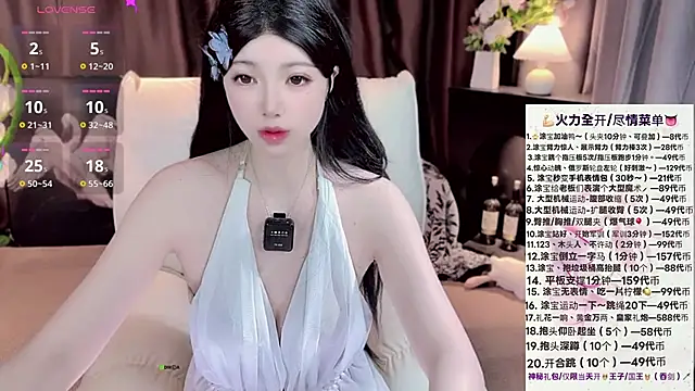 Yaievan0-0 online show from 31, 10, 2025