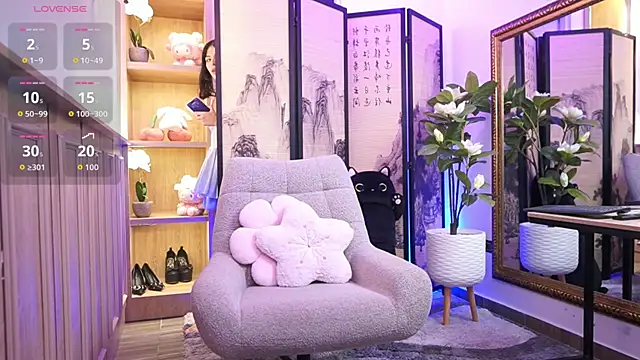 NamiKimura online show from 10, 2, 2026