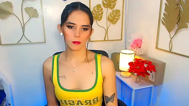 xPrecuioseChesca online show from 17, 10, 2025