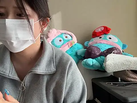 chaco  online show from 3, 2, 2026