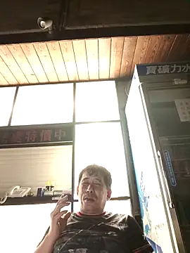 Snapshot of tw239398 chatting on 10, 9, 2025 tw239398 online show from 10, 9, 2025