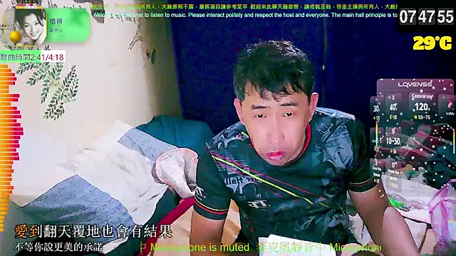 Snapshot of tw239398 chatting on 14, 9, 2025 tw239398 online show from 14, 9, 2025