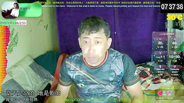 Snapshot of tw239398 chatting on 15, 9, 2025 tw239398 online show from 15, 9, 2025