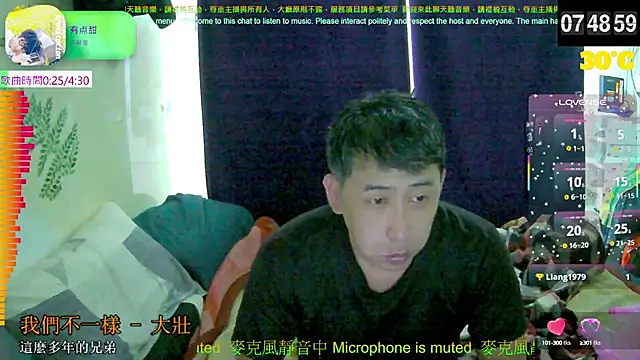 Snapshot of tw239398 chatting on 17, 9, 2025 tw239398 online show from 17, 9, 2025