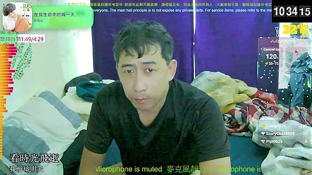 Snapshot of tw239398 chatting on 21, 9, 2025 tw239398 online show from 21, 9, 2025