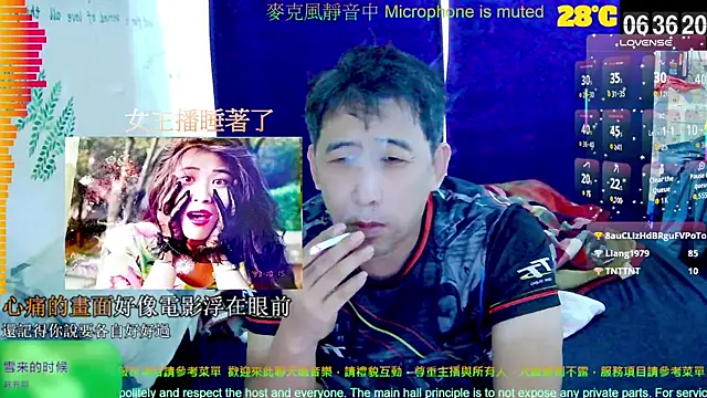 Snapshot of tw239398 chatting on 27, 9, 2025 tw239398 online show from 27, 9, 2025