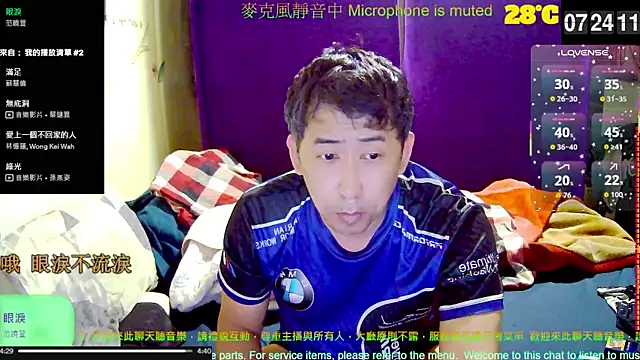 Snapshot of tw239398 chatting on 11, 10, 2025 tw239398 online show from 11, 10, 2025