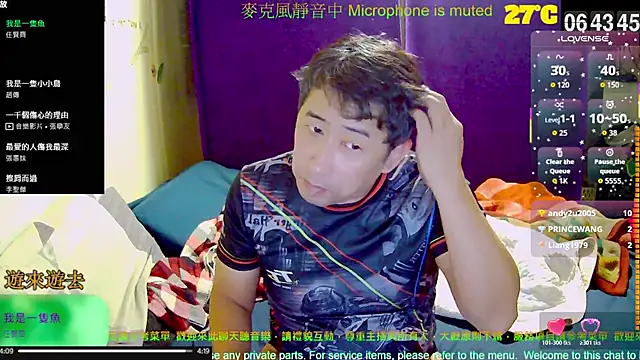 Snapshot of tw239398 chatting on 18, 10, 2025 tw239398 online show from 18, 10, 2025