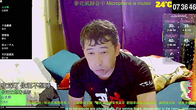 Snapshot of tw239398 chatting on 22, 10, 2025 tw239398 online show from 22, 10, 2025