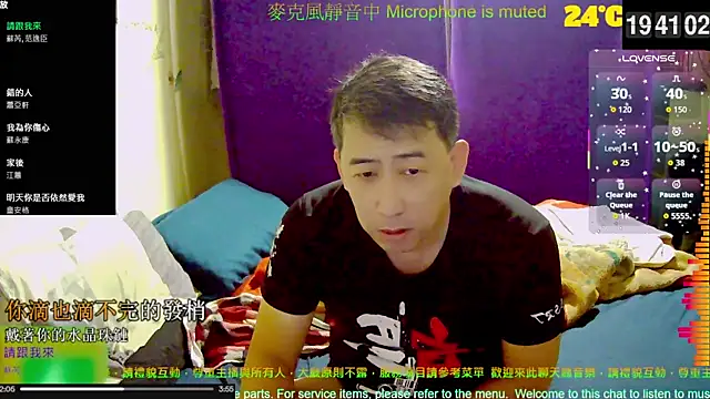 Snapshot of tw239398 chatting on 23, 10, 2025 tw239398 online show from 23, 10, 2025