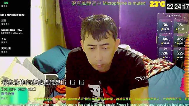 Snapshot of tw239398 chatting on 24, 10, 2025 tw239398 online show from 24, 10, 2025