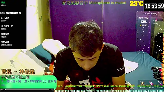 Snapshot of tw239398 chatting on 25, 10, 2025 tw239398 online show from 25, 10, 2025