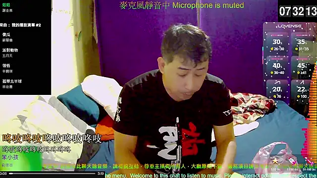 Snapshot of tw239398 chatting on 25, 10, 2025 tw239398 online show from 25, 10, 2025