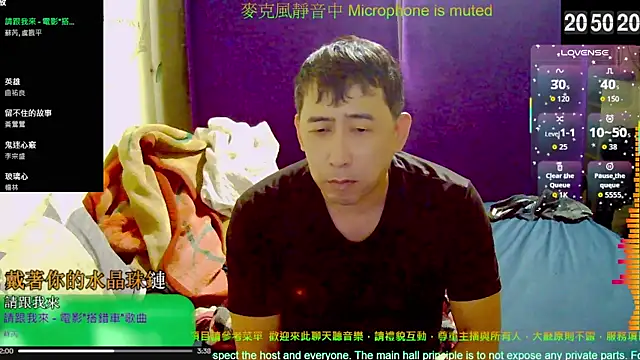 Snapshot of tw239398 chatting on 30, 10, 2025 tw239398 online show from 30, 10, 2025