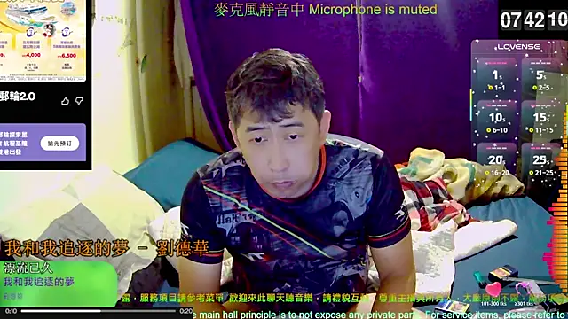 Snapshot of tw239398 chatting on 15, 11, 2025 tw239398 online show from 15, 11, 2025