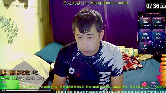 Snapshot of tw239398 chatting on 19, 11, 2025 tw239398 online show from 19, 11, 2025