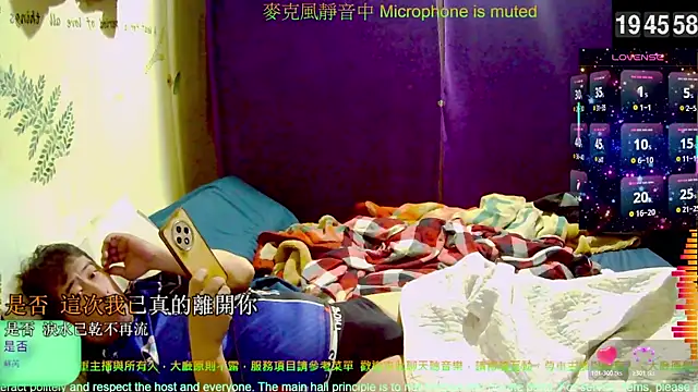 Snapshot of tw239398 chatting on 21, 11, 2025 tw239398 online show from 21, 11, 2025