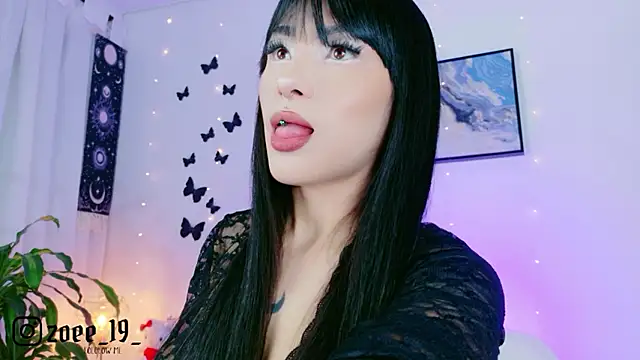 cuteezoe online show from 10, 7, 2026