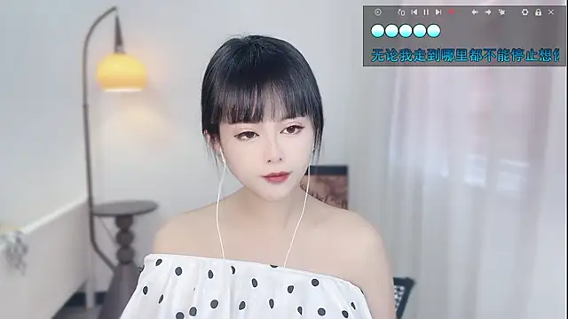 Musae7 online show from 20, 11, 2025