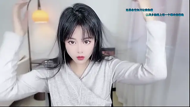 Musae7 online show from 15, 12, 2025