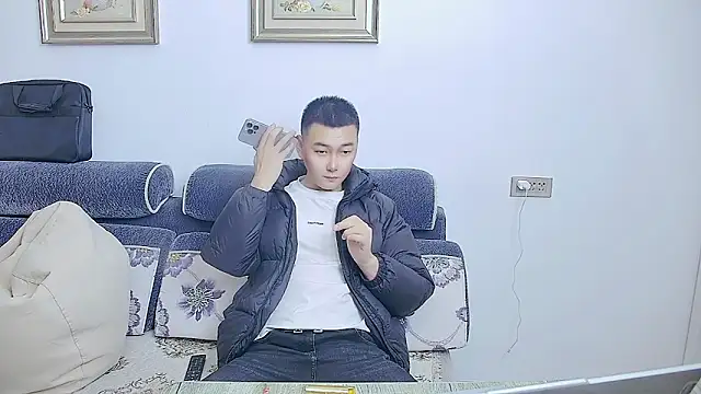 ciaodong online show from 26, 10, 2025